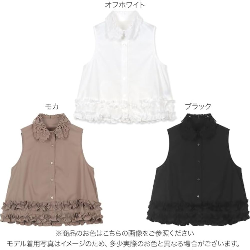 PLEATS PLEASE ノースリーブ レース シャツ ブラウス ホワイト 3 PLEATS PLEASE ノースリーブ レース シャツ ブラウス ホワイト 3